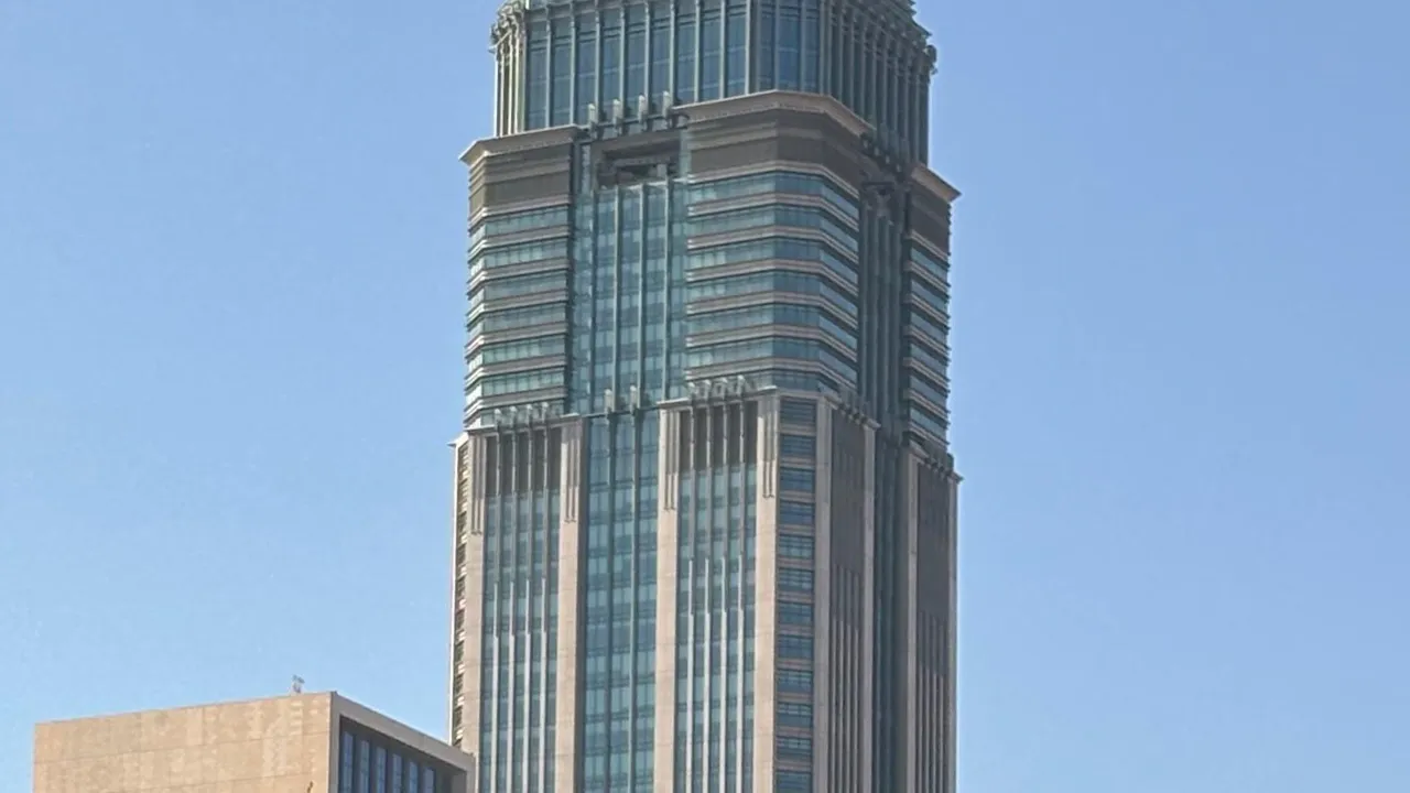 İstanbul Finans Merkezi'ndeki Türkiye Cumhuriyet Merkez Bankası kulesi